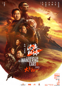 半岛影院一级毛片